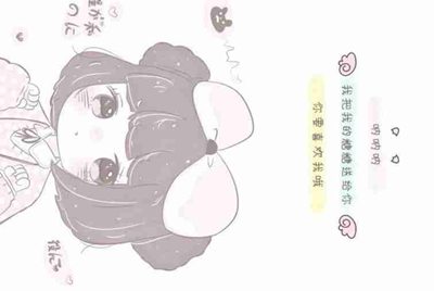 租号玩最后一分钟的时候开一局游戏会被强制下线吗？