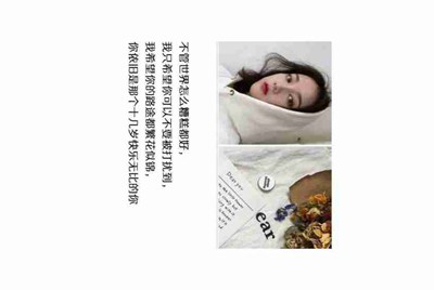 被360阻止的程序怎么恢复？