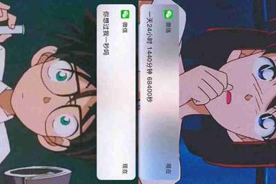 有没有生死狙击的好号和密码，借我玩玩