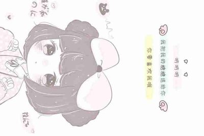火线精英好号的帐号和密码