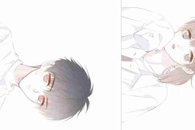 谁能送个魔域号玩