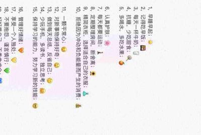在租号玩app上传手持身份证照片安全吗