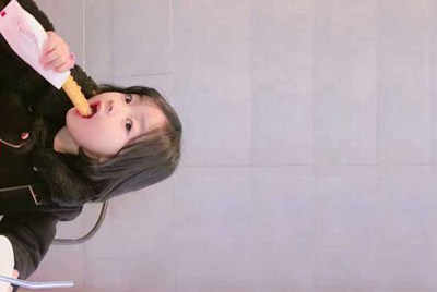 租号玩为什么可以阻止其他软件启动