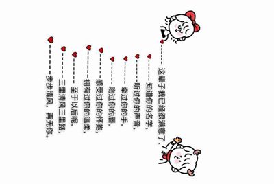 租号玩怎么找回支付密码，我忘记了