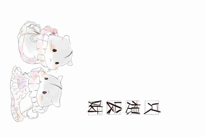 租号玩平台怎么样