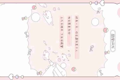 租号玩发布了一个账号审核不通过,怎么删除?