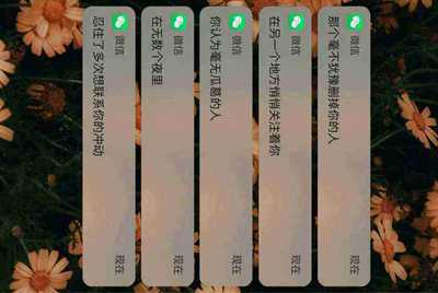 租号玩是怎么租号的啊？