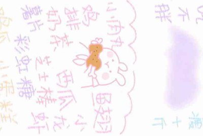淘宝网上的steam租号是怎么回事，永久的吗