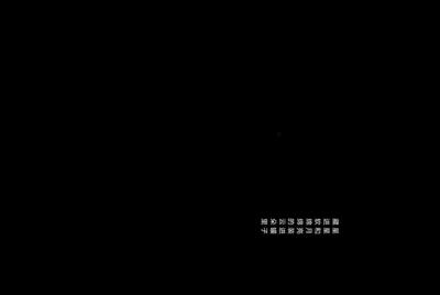 代租号 是什么意思