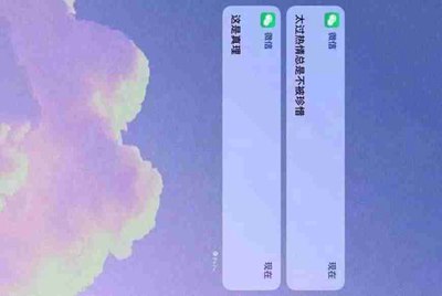 租号玩快速上号怎么操作，一直失败？