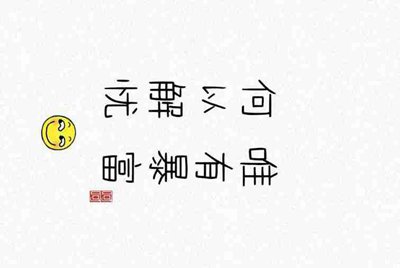 租号玩发布了一个账号审核不通过，怎么能删除？？