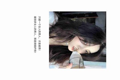 现在租号平台/软件哪个用的人多？