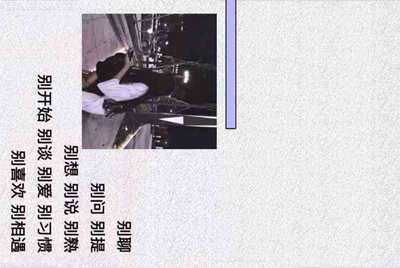 租号玩怎么上号？