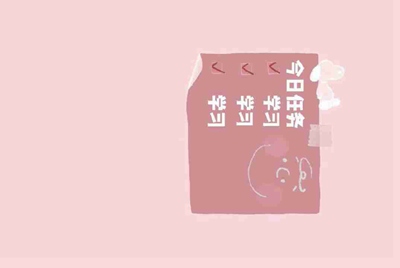 借一个火线精英号。