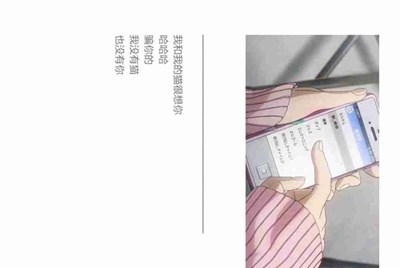 租号玩账号被封以后要交多少罚金才解封？