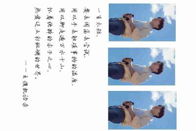 租号玩上买账号会被找回么？要是被找回了怎么办？