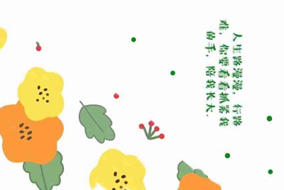 乱斗西游2的游戏评测