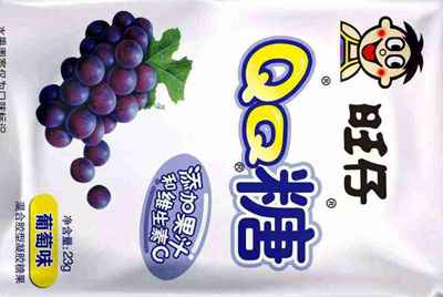 租号玩上号器安全不