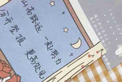 租号玩上号流程是什么样？怎么操作？
