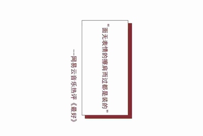 租号玩手游怎么上号