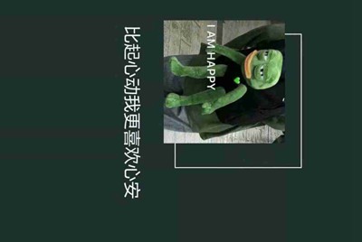 租号玩app，怎么发布自己的帐号？怎么保证自己的帐号安全，不被别人毁号？