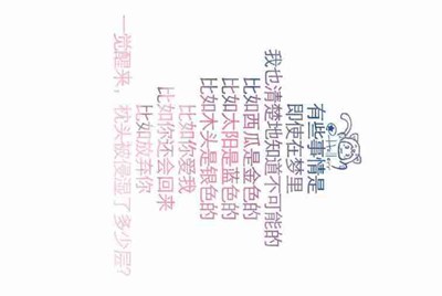 什么程序会和声卡驱动发生冲突啊!!!