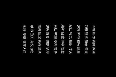 租号玩怎么上号？
