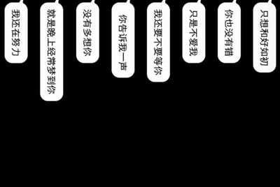租号玩租了逆战号怎么上号