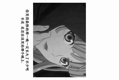 租号玩发布了一个账号审核不通过，怎么删除？