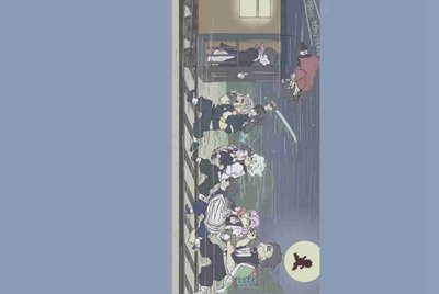 交易猫租号网吧不能用吗