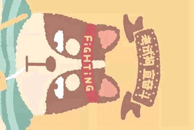 租号玩是个什么平台?