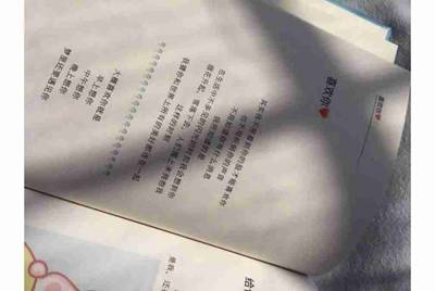 租用演出服装需要多少钱