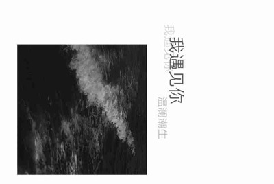 租号玩提现大概要多久啊？