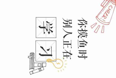 如何查询个人乘坐高铁记录？