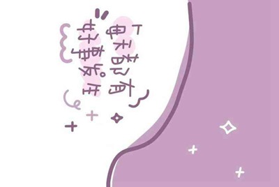 租号玩英雄联盟怎么租号啊，上号流程是什么啊，最好有图解 ，谢谢各位大神！！！