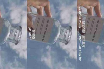 纠结，女生一个人住好，还是合租好