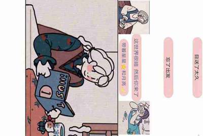 玩游戏老是闪退是什么原因