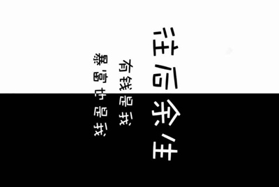 租号玩怎么填写出租