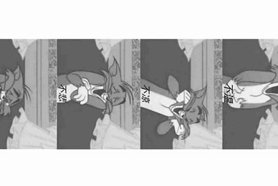 我下了个迅游加速器破解版，这个怎么使用？
