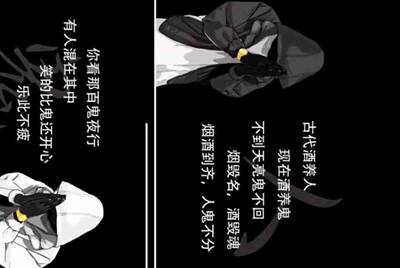 为什么我在租号玩租的绝地求生老是进不去啊