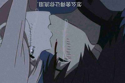 QQ蓝钻成长值查询