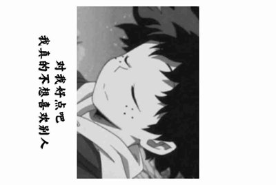 租号玩怎么出租自己号