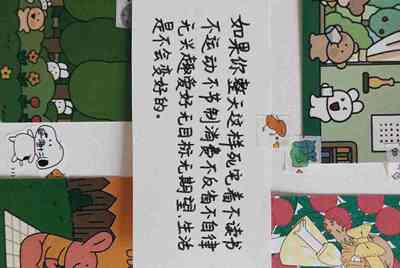 租号玩是怎么租号的啊？