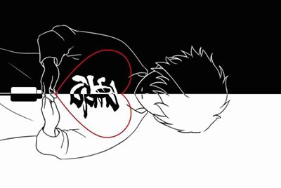 租号玩进不去