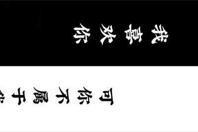 在租号玩租出去了的号是不是要经常改？