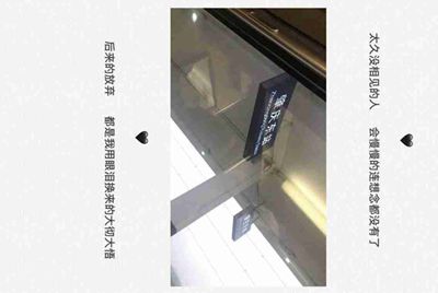 中国电信飞young宽带