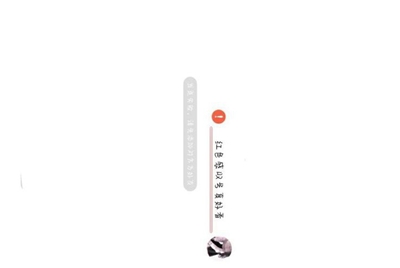 租号玩在网吧打开登陆蓝屏，怎么解决