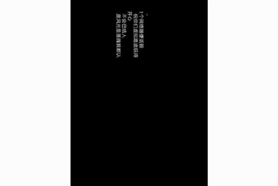租号玩上号流程是什么样？怎么操作？