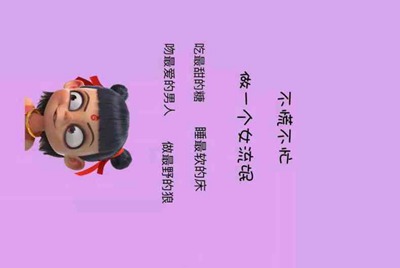 我昨天下载了个软件，叫做租号玩。 把自己的游戏号租出去了，但是不会体现。他说得绑定支付宝，但是我