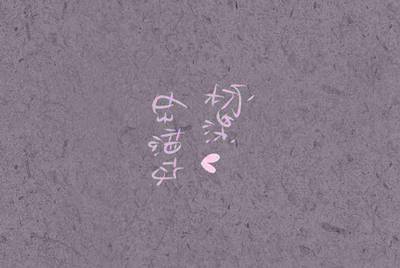 刺激战场不同的帐号组得了队吗?